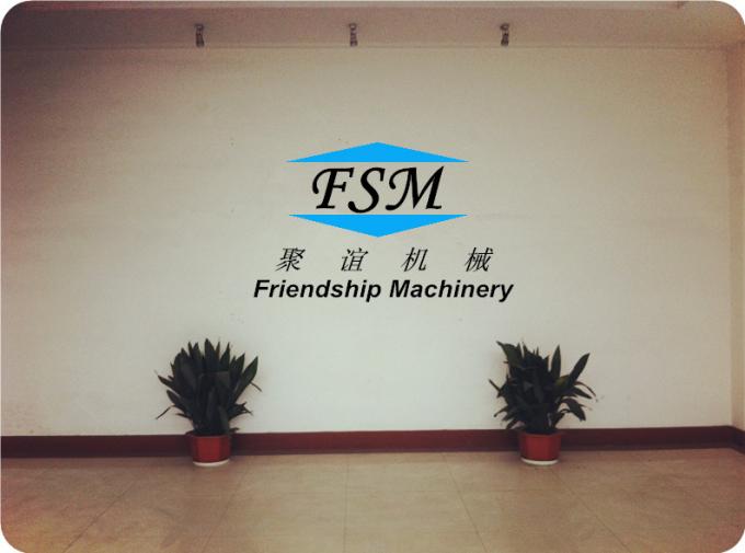 China Friendship Machinery Co., Ltd company profile 0