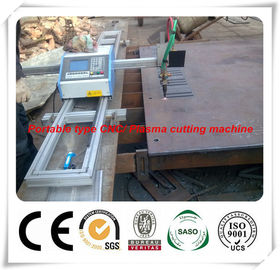 Portable CNC Plasma Cutting Machine , Effective Flame Cutting Machine