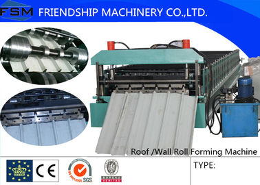 Automatic C Z Purlin  Roll Forming Machine , Cold Steel Roll Forming Machine