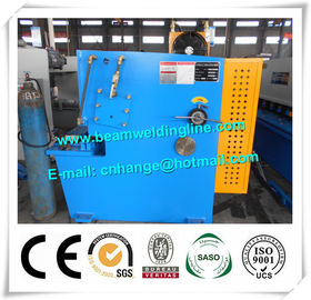 QC12Y Swing Hydraulic Shearing Machine For Steel Plate , Hydraulic Shear Cutter